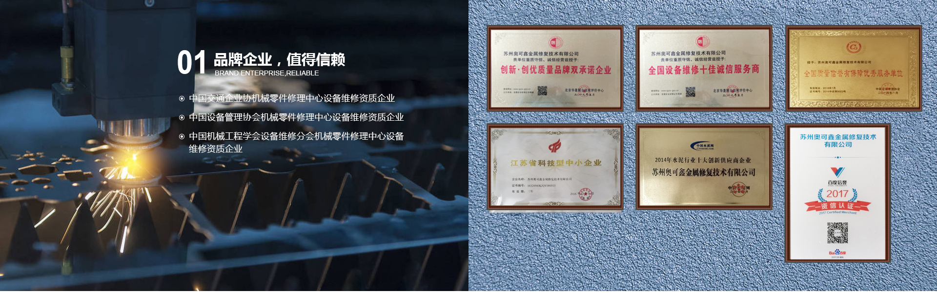電抗器,高壓電抗器,高壓空心電抗器,輸入輸出電抗器,醫用變壓器,上海豫程電氣有限公司